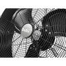 Вентилятор промышленный BALLU BIF-10S HC-1246785